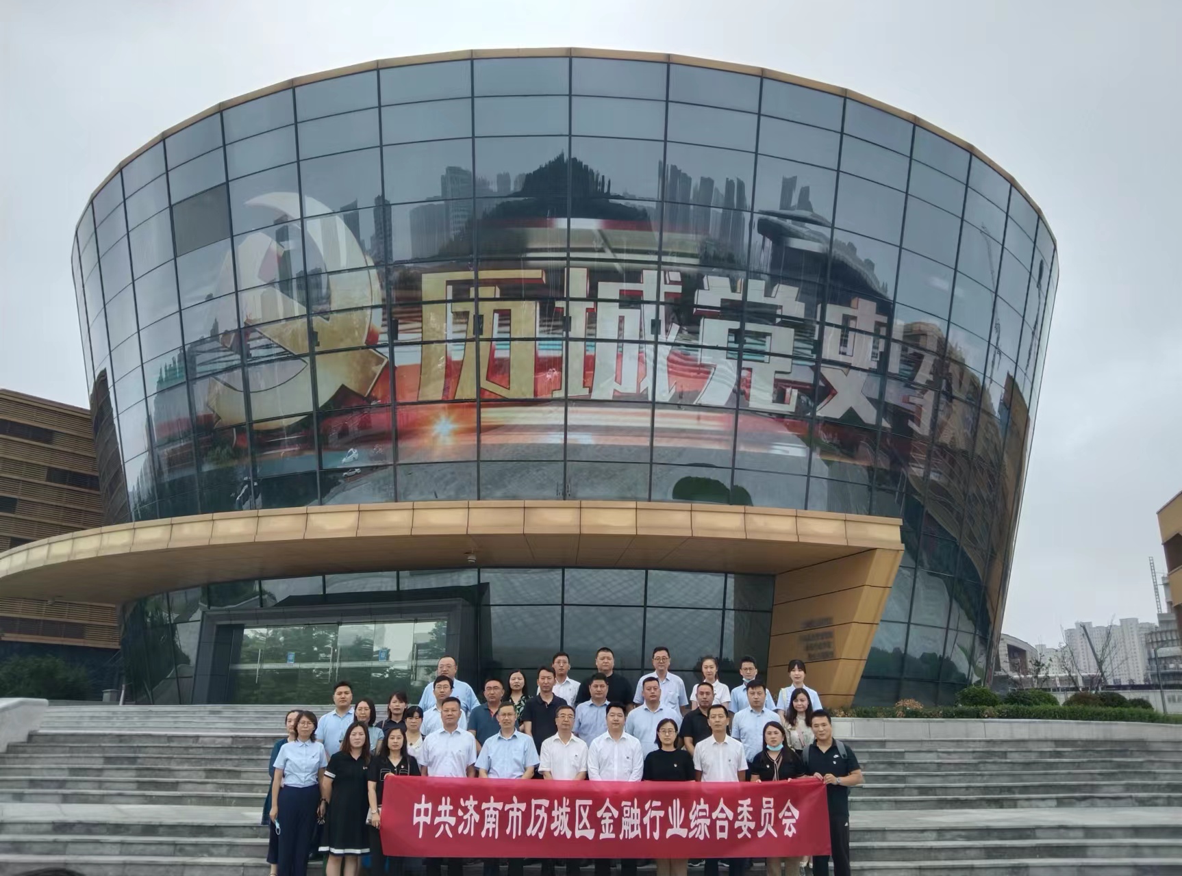 微信图片_20220926171714.jpg