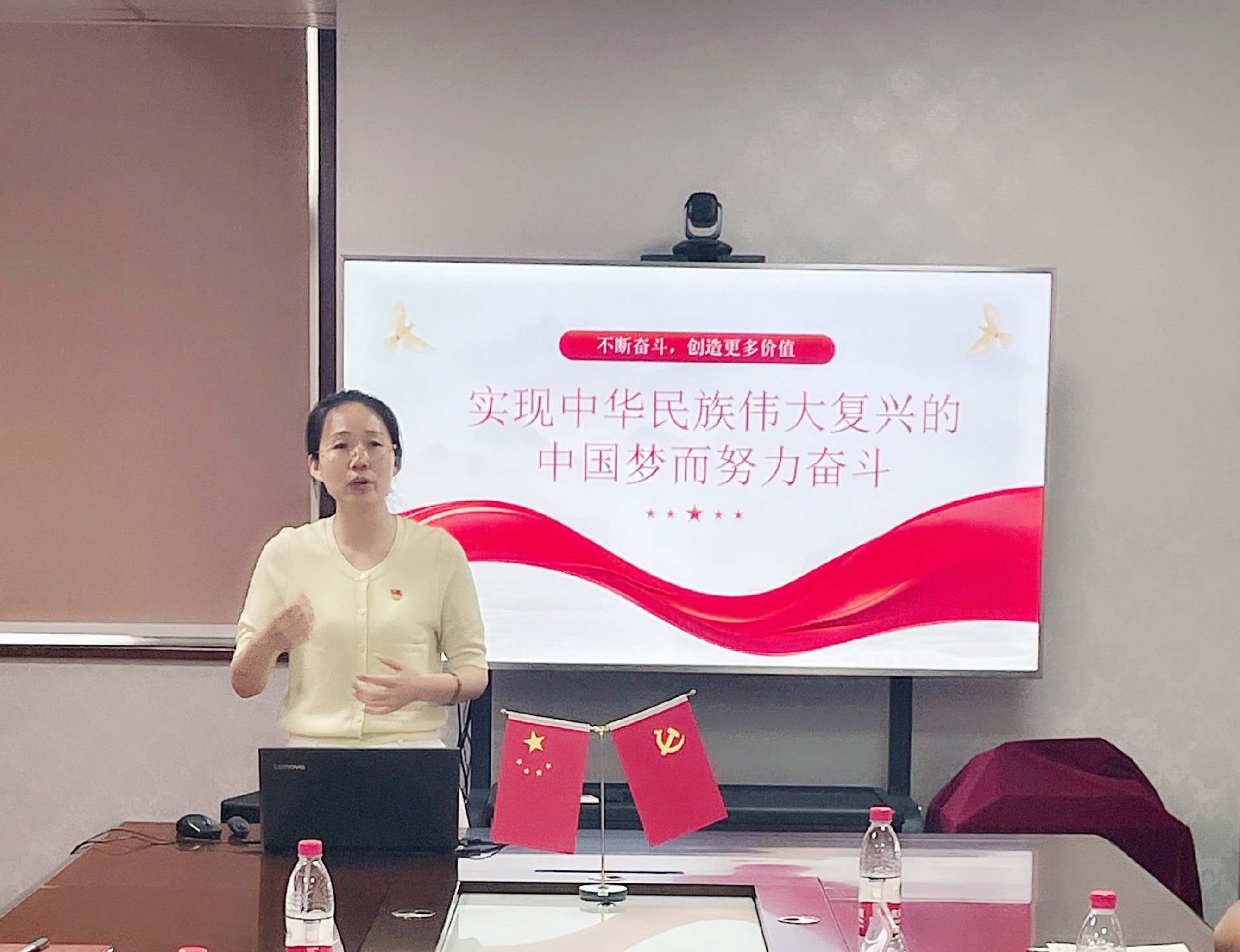 微信图片_20230701123906.jpg