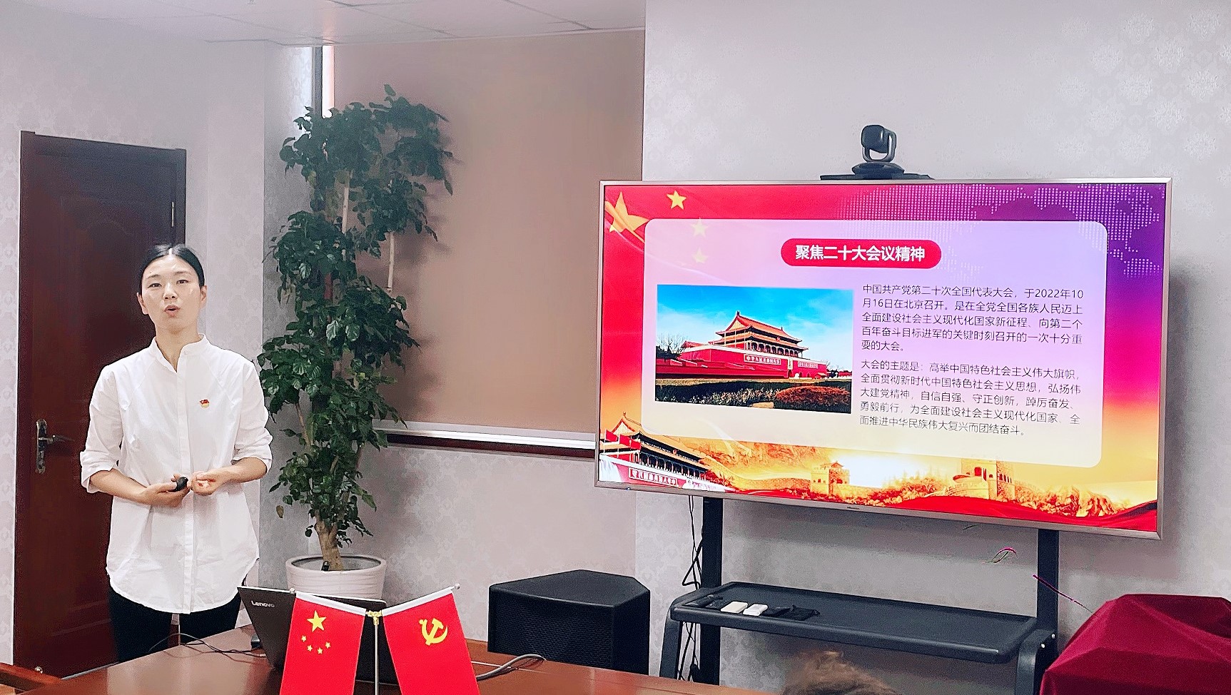 微信图片_20230701121614 - 副本.jpg
