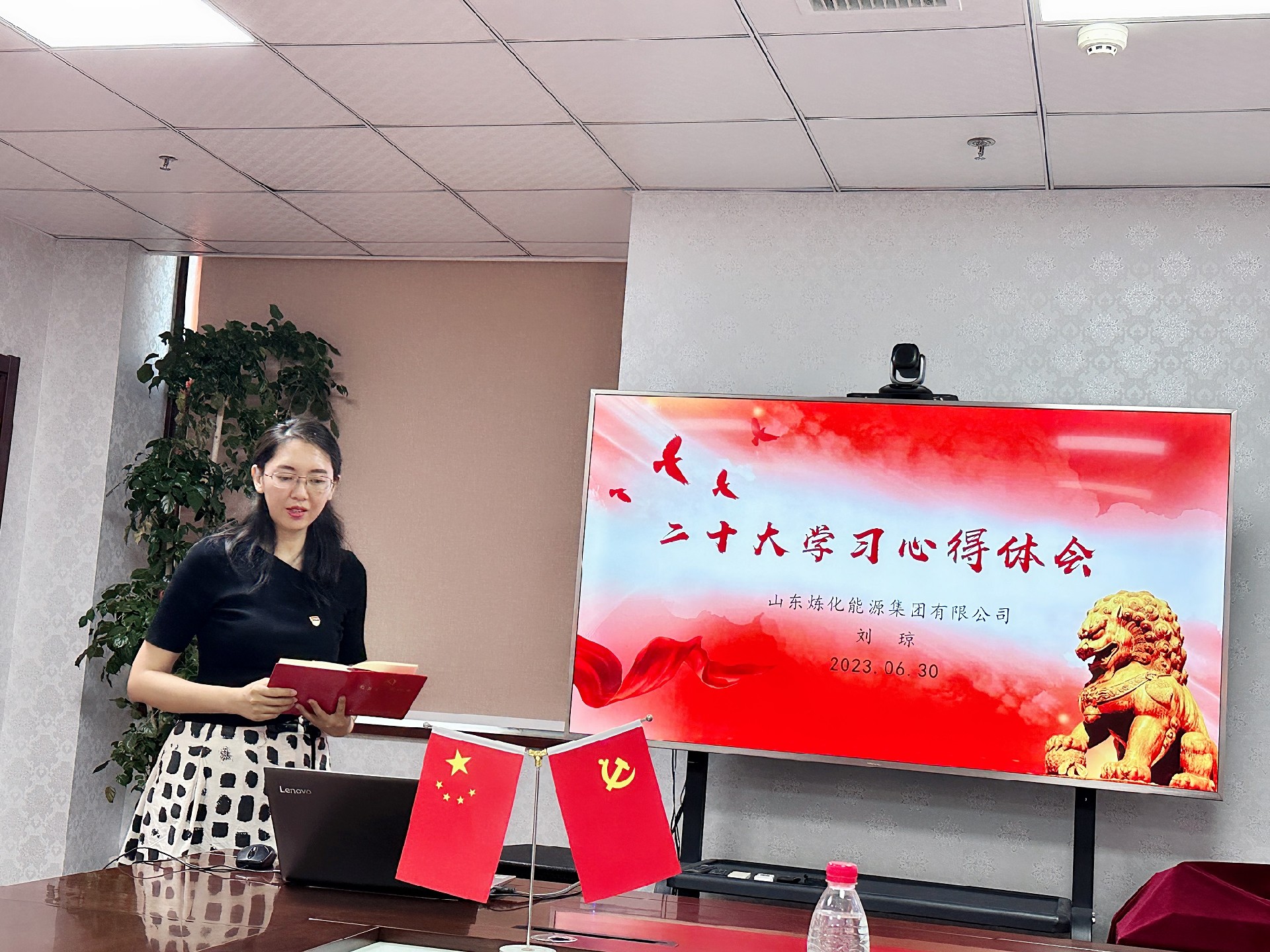 微信图片_20230701122109.jpg