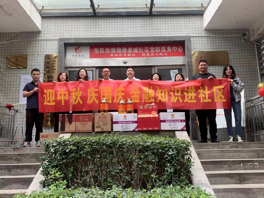 微信图片_20231007102030.png