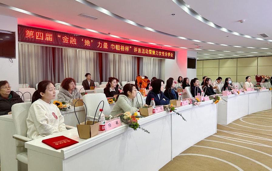 微信图片_20240329164826.jpg