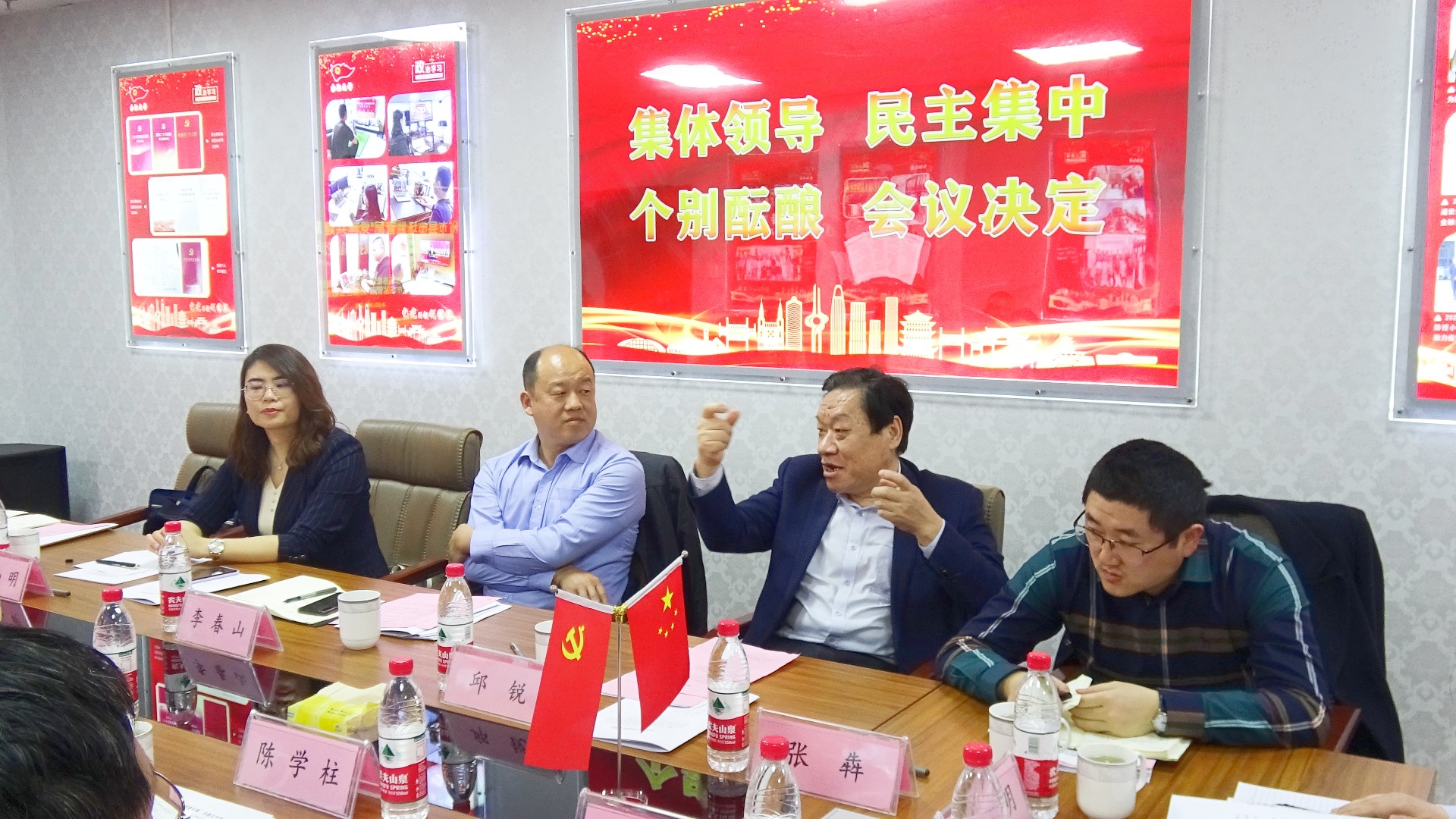 微信图片_20230403153506.jpg