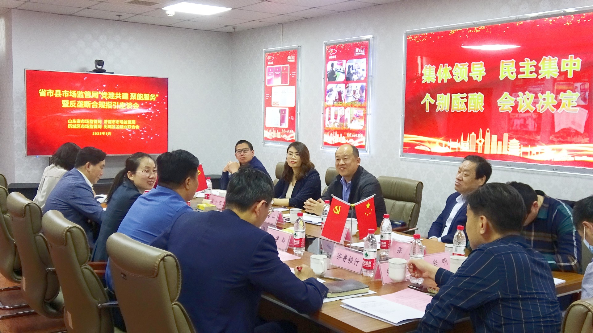 微信图片_20230403153628.jpg