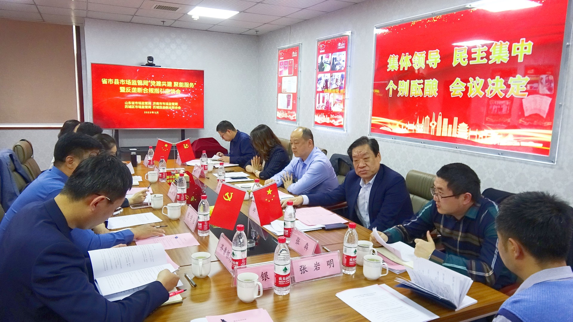 微信图片_20230406142820.jpg