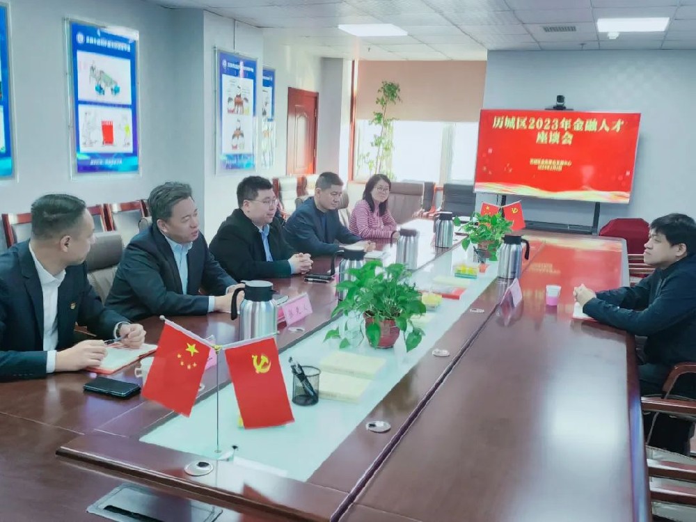 微信图片_20240227160709.jpg