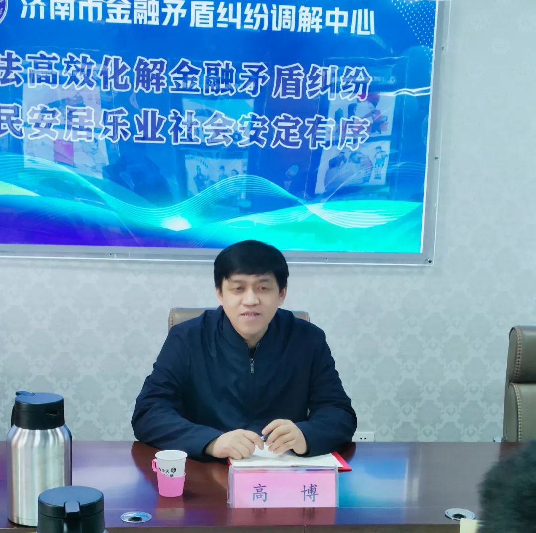 微信图片_20240227160714.jpg
