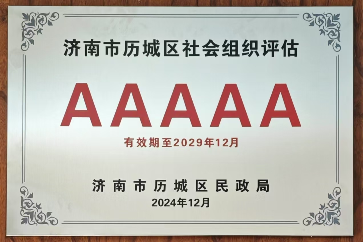 1736241843371547.jpg