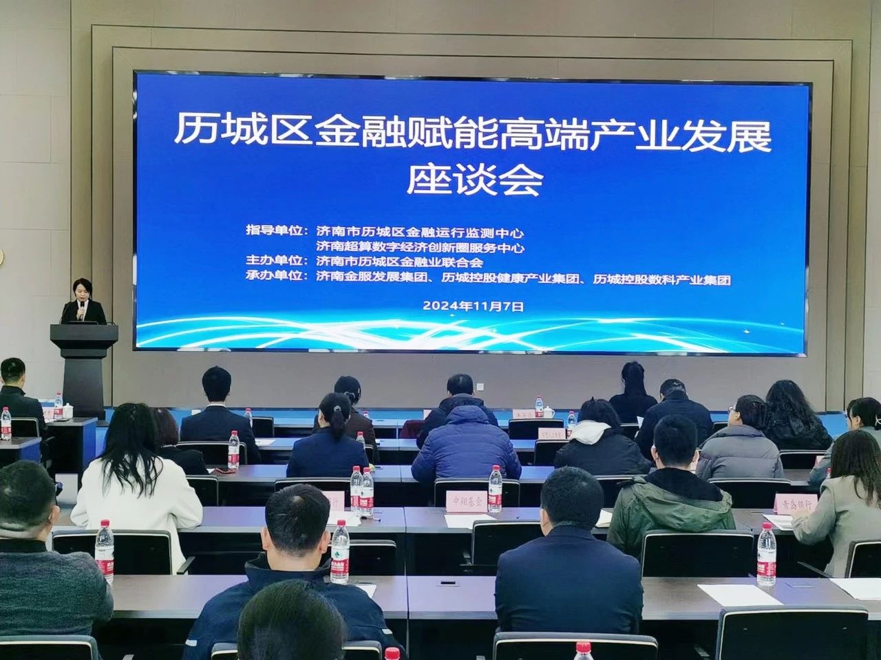 微信图片_20250107172559.jpg