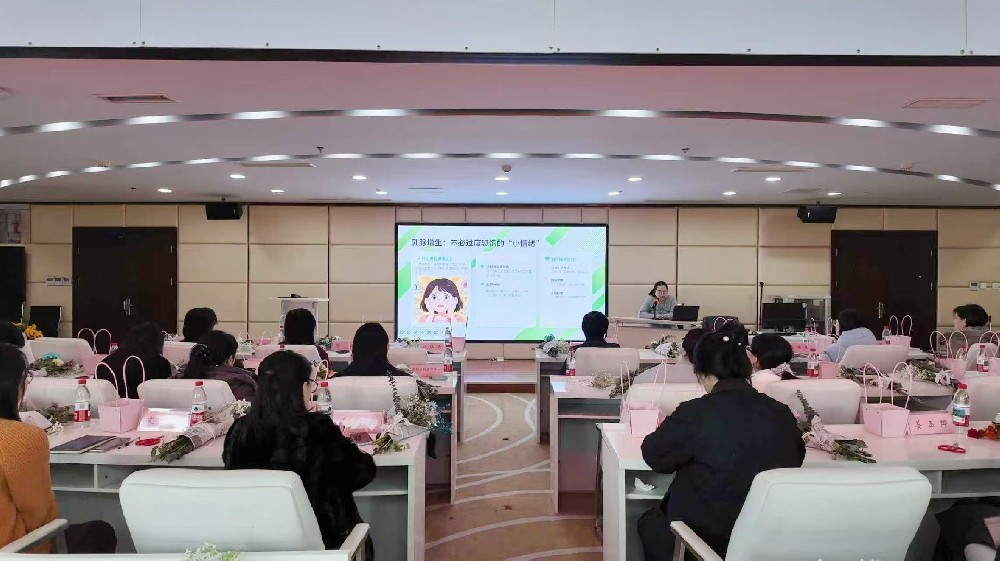 历城区金融行业第六届“金融她力量 巾帼绽芳华”三八妇女节庆祝活动成功举办